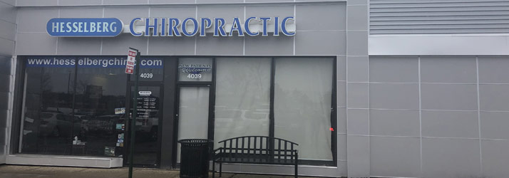 Chiropractic Ypsilanti MI Office Building